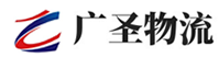 深圳到江城区物流公司